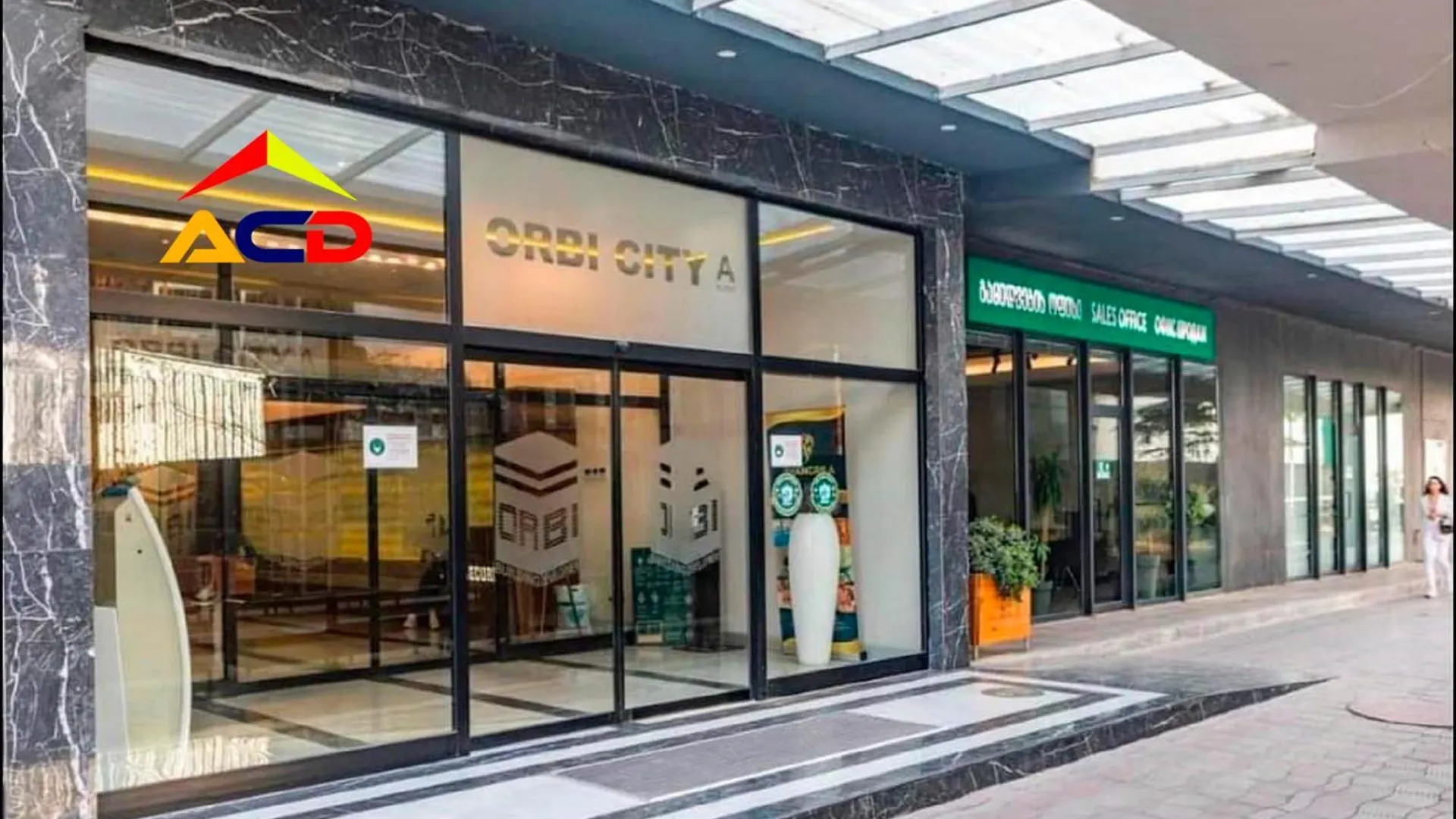 ホテル Orbi City A - C - D バトゥーミ